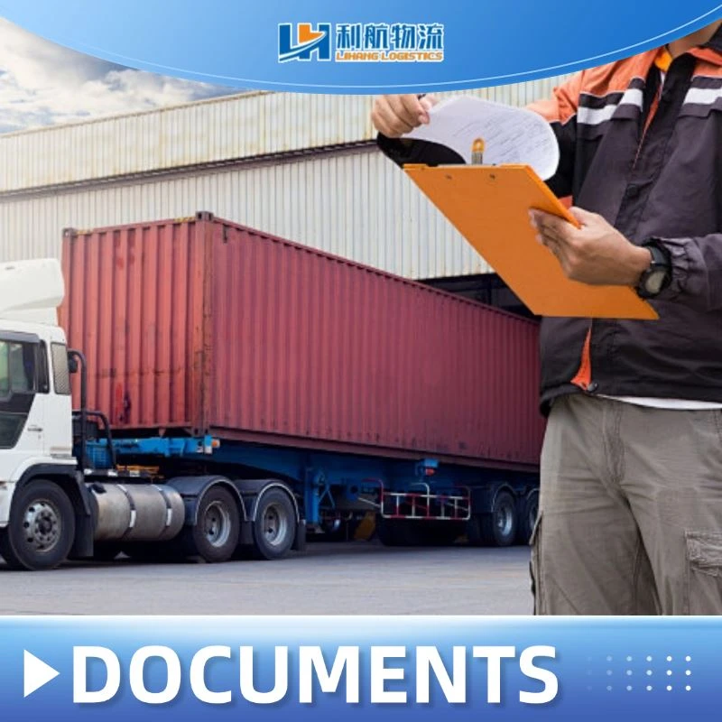 DOCUMENTS
