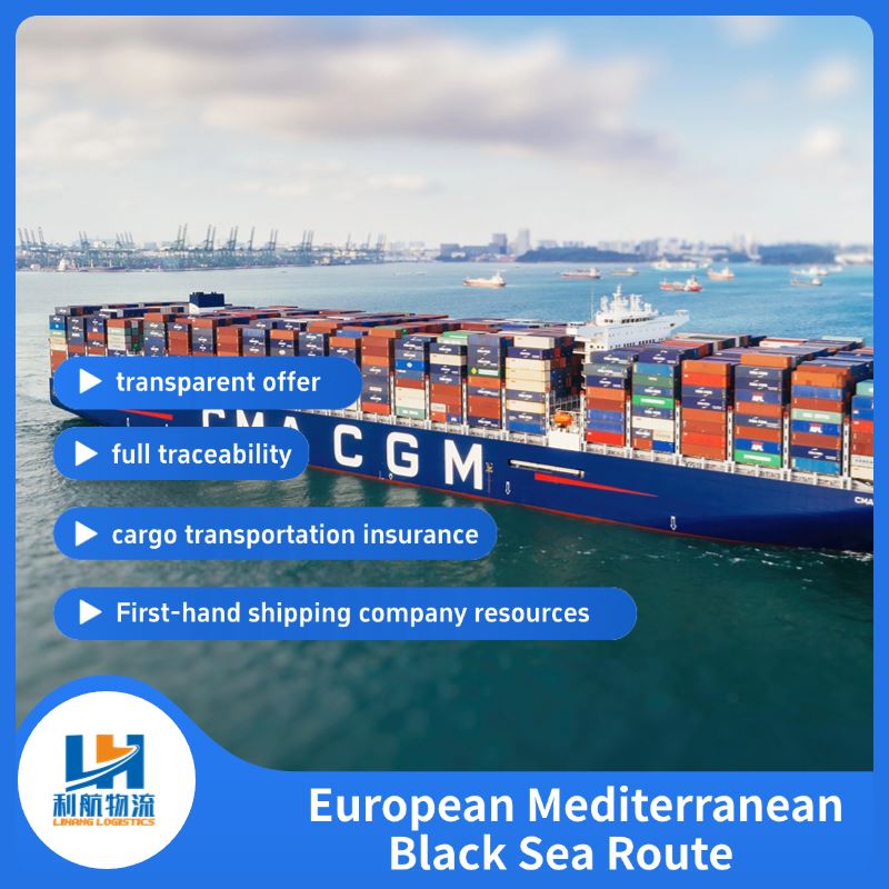 European Mediterranean Black Sea Route